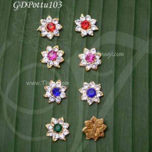 Tikka Ear Bindi Statue Ear Studs Idols Pottu Hindu Flower Design 0.5 inches