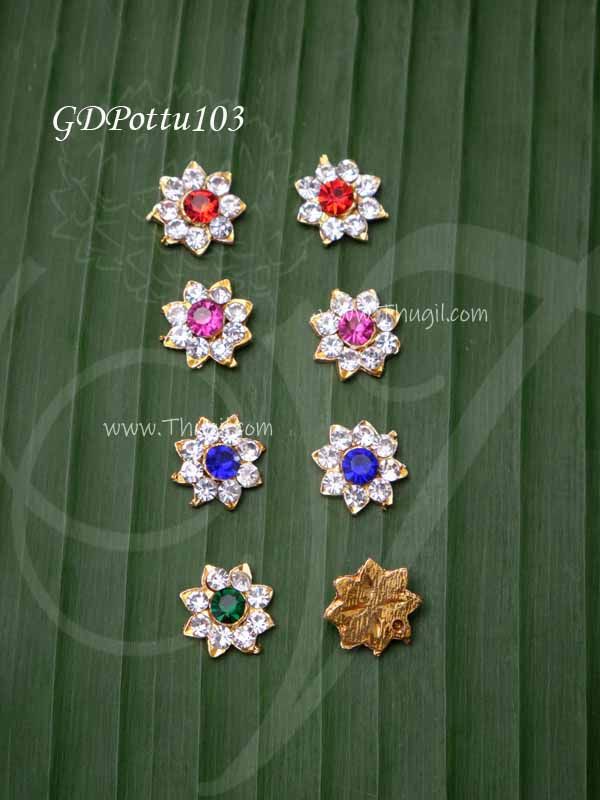 Tikka Ear Bindi Statue Ear Studs Idols Pottu Hindu Flower Design 0.5 inches