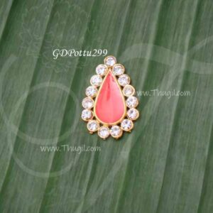 Tilak symbol jewelry for statue forehead diety amman 2 pieces 1 inches