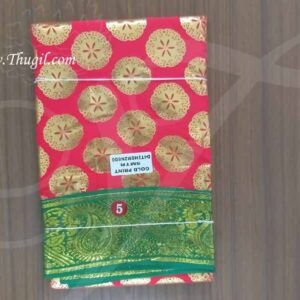 Red Saree Amman Durga with Zari Border Buy Now 5 meters