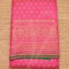 Pink Saree For Amman Devi Durga Sari Green Border Deity Dress 6 Meters