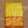 yellow Saree Amman Durga with Red Zari Border 3 meters