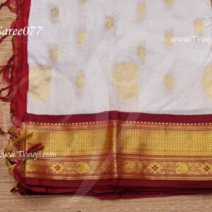 White Red Saree For Amman Devi Durga Zari Border 6 Meters