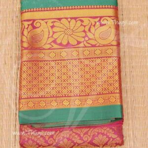 Pink Saree For Amman Devi Durga Sari Zari Border Deity Vastra 6 meters