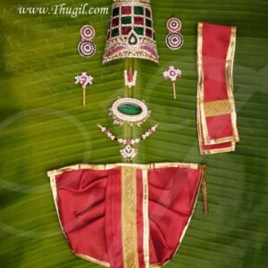 Deity Decorations DYI Kit Puja Saman Accessories kit God Goddess