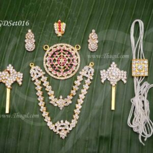 Lord Balaji Vishnu Full Jewellery Set for Small Idols and Statues Decoration - 3.5 inches