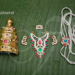 Ganesha Murugan Full Jewellery Set for Small Idols and Statues - 4 inches