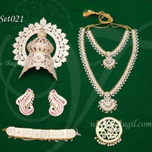 Lord Murugar Full Jewellery Set for Idols and Large Size Statues Decoration - 9 inches