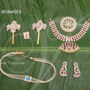 Lord Balaji Vishnu Full Jewellery Set for Idols Statue Decoration - 6.5 inches