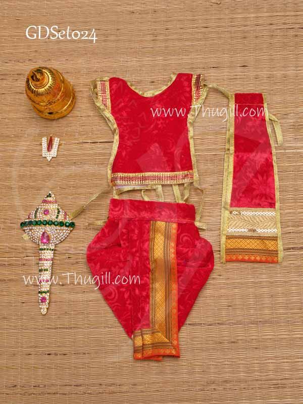 Lord Hanuman Anjaneya Full Jewellery for Idols and Statues Decoration Set - 8 inches
