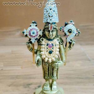 God Full Jewellery Set for Idols and Small Size Statues Decoration - 5 inches