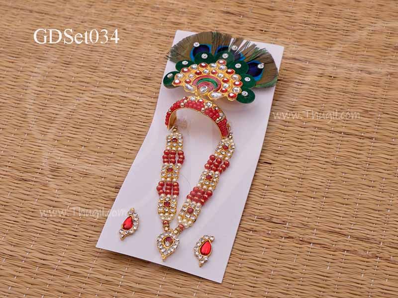 Lord Krishna Gopal Kreedam Earring and Necklace Set For Deity