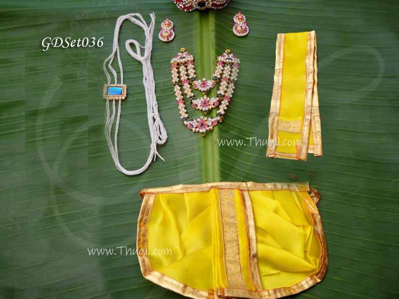 gdset036-murugan-jewellery-full-set
