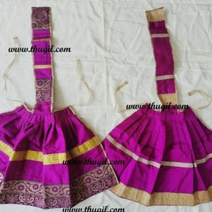 Skirt Gold Border Pavadai Dress for Goddess Idols Statues 14 Inches
