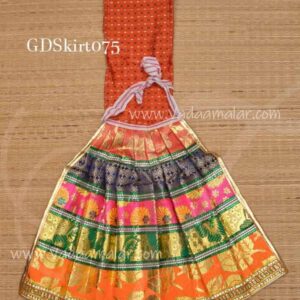 Temple Statue Wear Multi Color Skirt for Hindu Deity 15 Inches