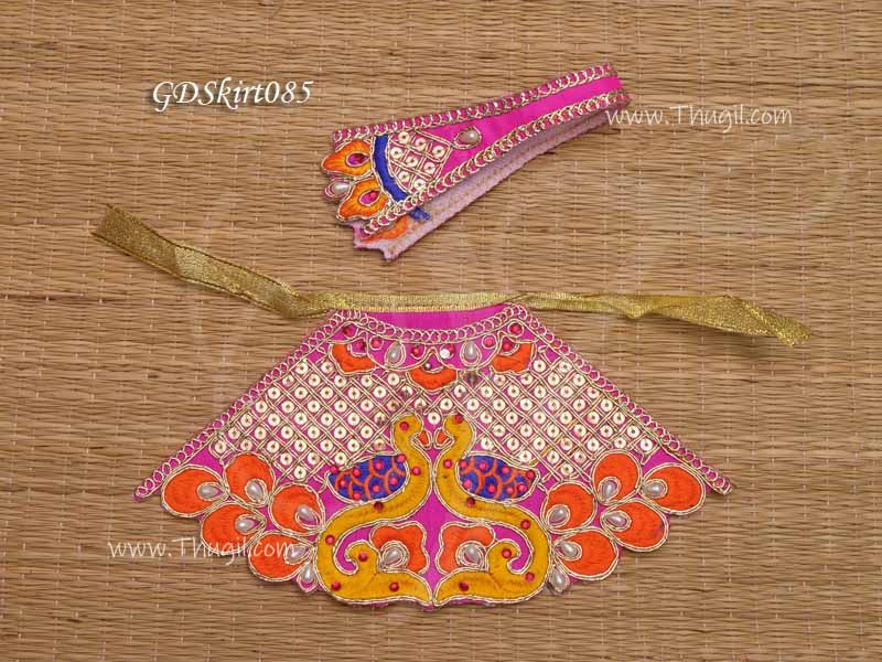 Skirt Sringhaar Pavadai Deities Dress for Goddess Idols Statues 8 inches