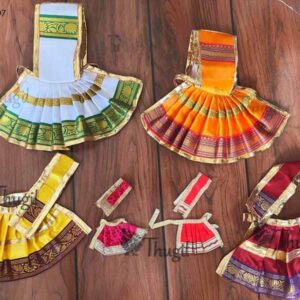 Miniature size Devi Idol Pavadai Skirt small 2 inches to 6 inches