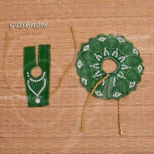 Green Ladu Gopal Skirt Pavadai Vastra Dress for Goddess 1.5 inches