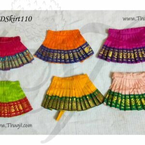 Pavadai Vastra for Idols Skirt Style Statues Small Skirt Height 9 Inches