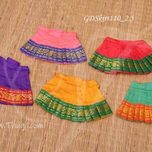 Skirt Vastra for Statues Double Pavadai Style Statues Very Small Skirt Height 1.5 Inches