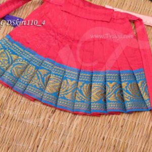 Skirt vastra for statues pavadai style statues small skirt height 4 Inches