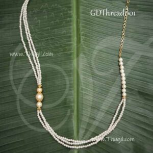 Devama Poonul Siddha White Pearl Janau Sacred Janeu Yagnopaveeth sacred thread like