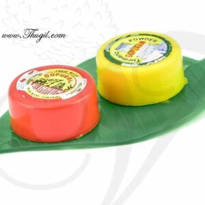 12 nos KumKum Turmeric Box Sindoor Pottu Thamboolam Gift Packet