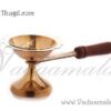 9" long Aarti Dhoop Brass Wooden Handle