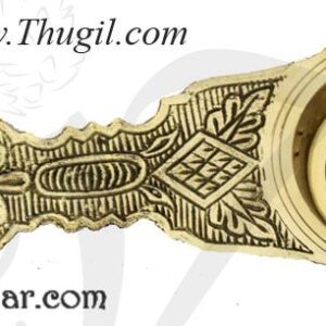 Brass Aarti Dhoop Single Pooja Arti Buy Now 4 inches