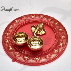 Diwali Navarathri Ganesha Design Pooja Thali Metallic Finish