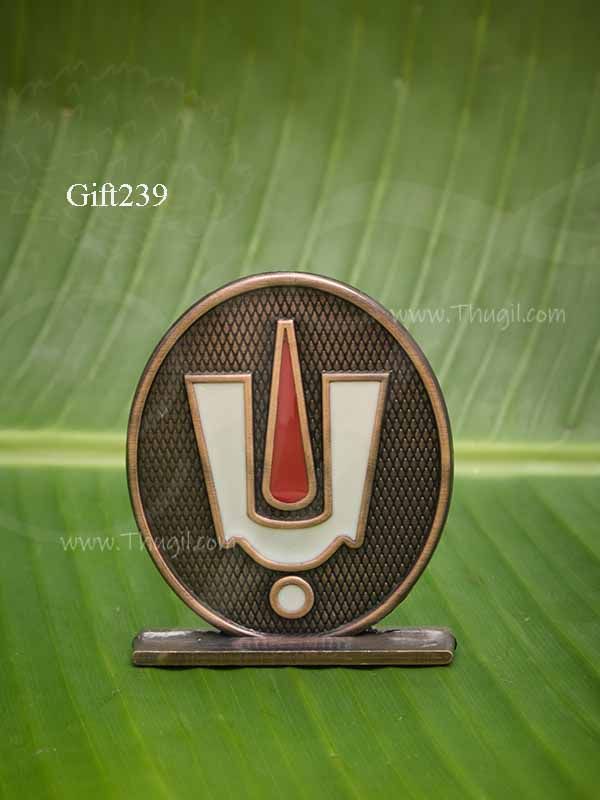 Vishnu Namam Design Metal Stand 2.2 inches