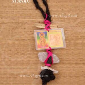 Indian Drishti Padikaram for Home Decor Ward of Evil Eye / Kan Thirusti 13 Inches