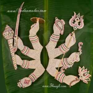 Large Devi Alankaram Hand with Lotus Hastham Goddesses Durga Temple Ornaments Big 18 inches