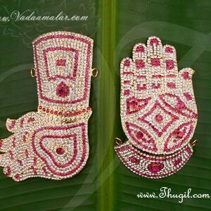 5.2" Swami alankaram Hastham Gods and Goddesses Temple Jewelry Ornaments Buy Online