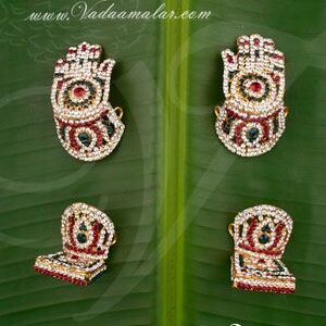 1.5" Hastham and Paatham Deity Vigraha Palm Feet Decoration Temple Ornaments Buy Online