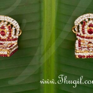 Deity Feet Decoration Paatham Gods and Goddesses Temple Ornaments 2 inches