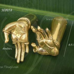 Hastham Hand Abayam Varadham in Brass Hindu God Buy online 4.5"