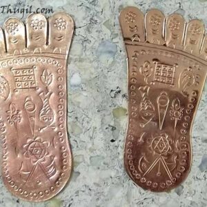 Venkateswara Swamy Paduka In Pure Copper Buy Online 4 inches
