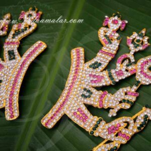 Devi Alankaram Hand With Weapons Hastham Goddesses Durga Temple Ornaments Buy Now 4"