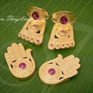 Hastham and Paatham Gold Plated Idol Small Palm Feet Buy Now 2.5 inches