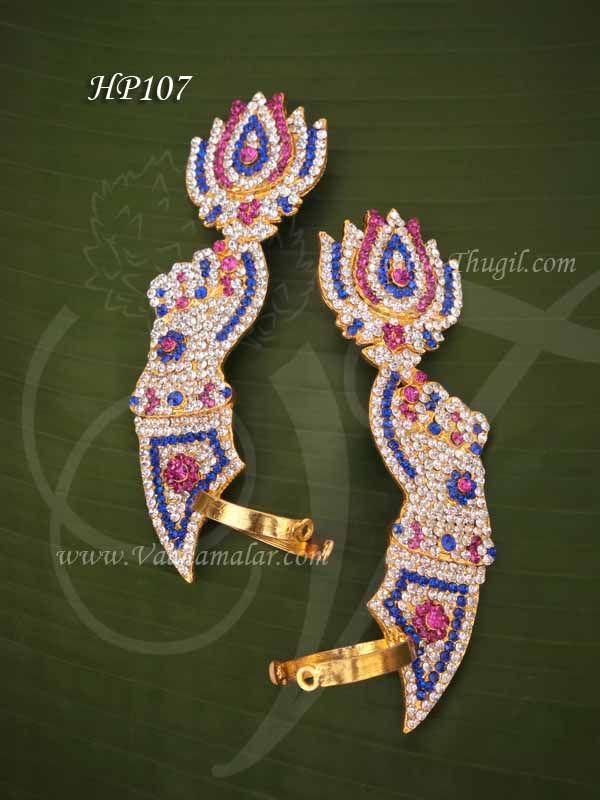 Lotus Hand Alankaram Hastham Hand Goddesses Temple 6 inches