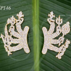 8 Hands White Stones Alankaram Hastha Weapons Durga 3.5 inches