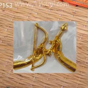 Bow and Arrow hands God alankaram hastha with weapons Gold plated 2 inches