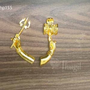 Hastham Soolam Hand For Hindu God Shringhaar Gold Plated Palm 2 inches