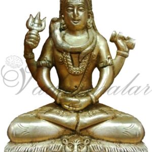 9.5" Hindu Lord Shiva in Brass Full Metal Statue