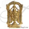 3.3" Brass Statue Of Lord Venkateswara - Balaji