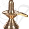 2 inch Brass God Shiva Lingam Linga Puja Buy Online