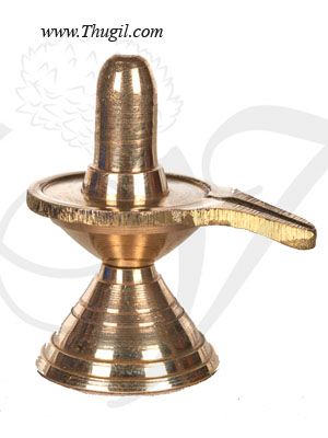 2 inch Brass God Shiva Lingam Linga Puja Buy Online
