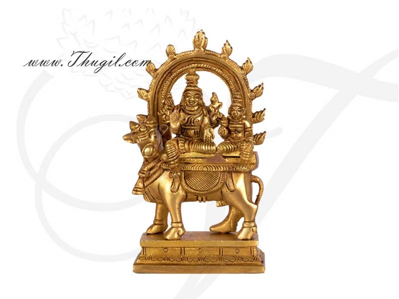 5.3" Hindu Lord Shiva in Brass Full Metal Statue