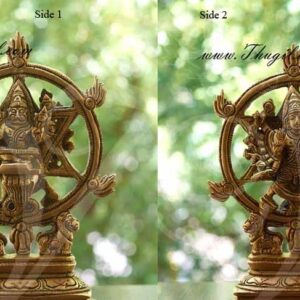 Lord Balaji Sudarshan Chakra Chakrath Azhwar in Brass Buy Now 9 inches